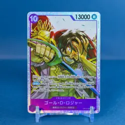 ONE PIECE Card Gol.D.Roger OP13-064 SR Carrying on His Will JAPANESE - Image 1