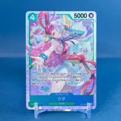 Uta OP13-023 SR Parallel Carrying on His Will One Piece Card Japanese - Image 1