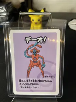2019 Deoxys Pokemon Old Maid Japanese Blue Back Promo Playing Card NM - Image 1