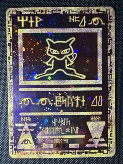 Ancient Mew 1 Miscellaneous Cards & Products Holo 2000 Pokemon Card Mint - Image 1