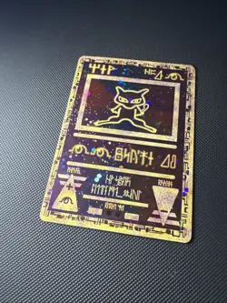 Ancient Mew 1 Miscellaneous Cards & Products Holo 2000 Pokemon Card Mint - Image 2