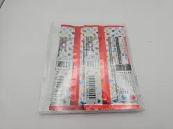 (3 Packs) Pokemon Card Game Japanese 151 SV2a Booster Pack 7 Cards Per Pack New 4521329346045 - Image 2