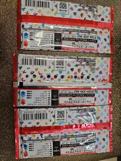 3 Packs Nintendo Pokemon TCG Scarlet & Violet - Pokemon 151 Booster 21cards 4521329346045 - Image 2