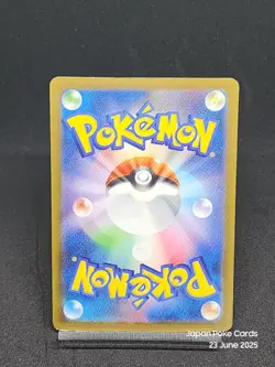 Charizard EX 115/190 RR Shiny Treasure sv4a Japanese Pokemon Card - Image 2