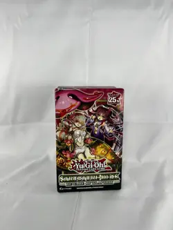 Konami Yu-Gi-Oh! TCG Beware of Traptrix Structure Deck - 46 Cards 83717859741 - Image 1