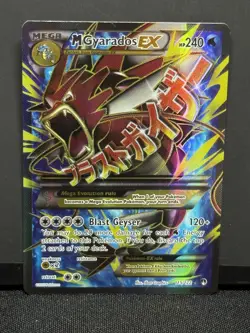 Pokemon XY Breakpoint Mega M Gyarados EX Full Art Holo Ultra Rare Card 115/122 - Image 1