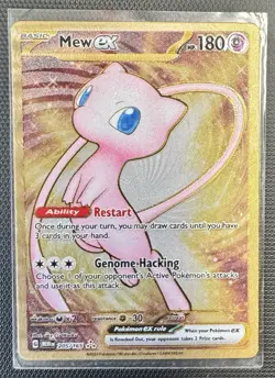 Mew Ex 151 Metal Card 205/165 Double Rare Normal NM Pokemon Scarlet And Violet.. - Image 1