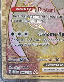 Mew Ex 151 Metal Card 205/165 Double Rare Normal NM Pokemon Scarlet And Violet.. - Image 3