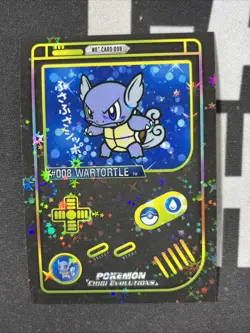 Game Boy Color Pokemon HOLO CARDS * SQUIRTLE, WARTORTLE, BLASTOISE (Peruvian) - Image 2