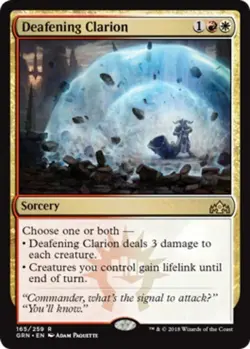 Deafening Clarion x4 - Guilds of Ravnica - NM-Mint, English - Guilds of Ravnica - Image 1