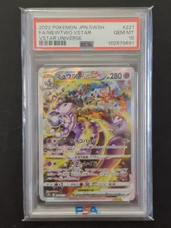 Mewtwo VStar s12a 221/172 SAR PSA10 Gem Mint VStar Universe Set Japanese Pokemon - Image 1