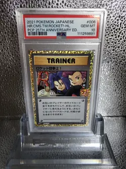 2021 POKEMON JAPANESE 25th ANNIVERSARY HERE COMES TEAM ROCKET! PSA 10 - Image 1