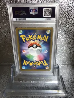 2021 POKEMON JAPANESE 25th ANNIVERSARY HERE COMES TEAM ROCKET! PSA 10 - Image 5