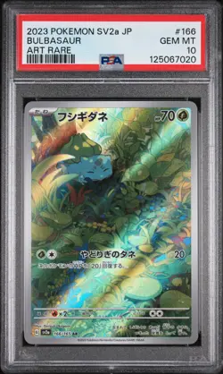 2023 POKEMON JPN SV2A-POKEMON 151 ART RARE #166 BULBASAUR PSA 10 - Image 1