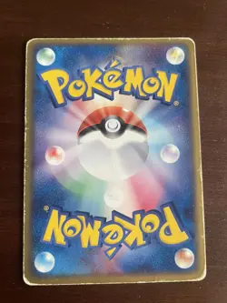 Japanese Dark Tyranitar 012/020 Holo Rare - Pokemon Team Rocket Unlimited - DMG - Image 5