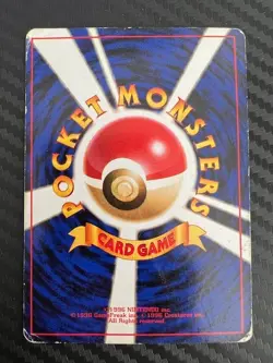 Pokemon TCG Japanese Dark Gyarados Team Rocket No.130 Holo US Seller DMG - Image 2