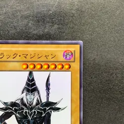 NM Dark Magician WJMP-JP012 Ultra Rare Wkkely Jump Promo YuGiOh 480 - Image 3