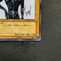 NM Dark Magician WJMP-JP012 Ultra Rare Wkkely Jump Promo YuGiOh 480 - Image 5