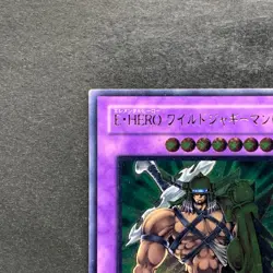 NM Elemental Hero Wildedge EEN-JP035 Ultimate Rare YuGiOh 780 - Image 2