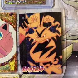 Pikachu Vintage Pokemon Pocket Monster Prism Holo 5 Card Lot auction#59 - Image 4