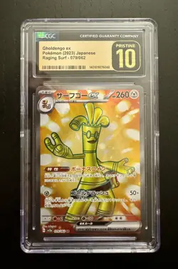 CGC 10 PRISTINE 2023 POKEMON GHOLDENGO EX RAGING SURF 079/062 JAPANESE PSA🔥 - Image 1