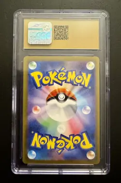 CGC 10 PRISTINE 2023 POKEMON GHOLDENGO EX RAGING SURF 079/062 JAPANESE PSA🔥 - Image 2