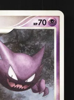 Haunter DPBP#101 Unlimited LP Space-Time Creation Japanese Pokemon Card TCG - Image 5