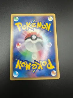 Pokemon Card Japanese Haunter 005/017 Arceus Lightning Psychic Deck 1st Ed NM/LP - Image 2