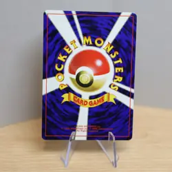 LP Igglybuff 174 Pokemon The Movie 2000 Glossy Promo Japanese Pokemon Card - Image 2