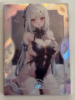JINGLIU ZP Mei Se 2 Goddess Story Anime Collectible Collectible Card - Image 1