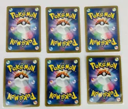 JAPANESE Pokemon 6 Card Lot Centiskorch VMAX Butterfree V Max Explosive Walker M - Image 2