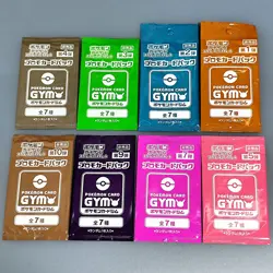 Scarlet & Violet GYM Promo Pack Japanese Pokemon Cards Sealed 8 packs - Image 2