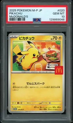 PSA 10 GEM MINT Pikachu 020 McDonalds Promo M-P Japanese Pokemon Card - Image 1