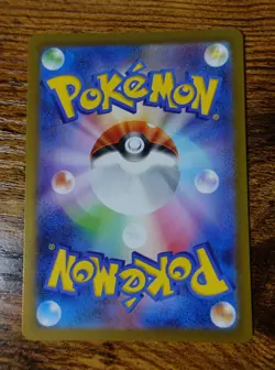 Mewtwo 183/165 Japanese AR Scarlet & Violet SV2a Pokemon Card Near-Mint to Mint - Image 2