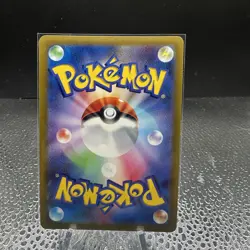 Beedrill V 068/067 Space Juggler Japanese Pokemon Card TCG - Image 2