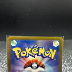 Beedrill V 068/067 Space Juggler Japanese Pokemon Card TCG - Image 5