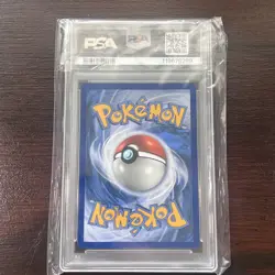 2017 POKEMON SUN & MOON SHINING LEGENDS SECRET RARE #78 MEWTWO GX PSA 7 - Image 2