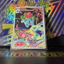 Ivysaur Illustration Rare 134/132 Near Mint Mega Evolution Pokemon TCG English - Image 1