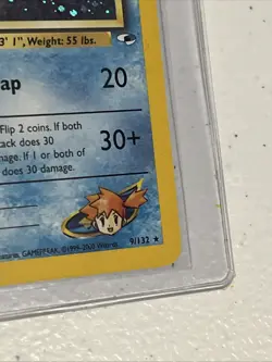 Pokemon TCG - Misty’s Seadra 9/132 Holo Rare - WOTC Gym Heroes - NM/LP - Image 5