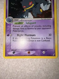 Banette Holo Pokemon EX Crystal Guardians #1 2006 Moderate Play - Image 4