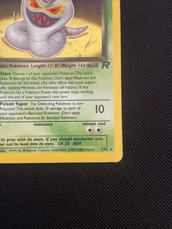 Pokemon TCG Dark Arbok Team Rocket 2/82 Holo 1st Edition Holo Rare MP - Image 4