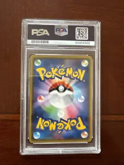 Pokemon TCG Charizard VMAX 307/190 Shiny Star v PSA 10 Gem Mint - Image 2
