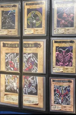 YUGIOH! 1998 BANDAI COLLECTION COMPLETE SET #1-118, TA2! - Image 1