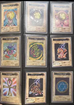 YUGIOH! 1998 BANDAI COLLECTION COMPLETE SET #1-118, TA2! - Image 3