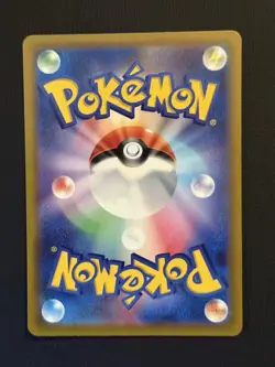 Pokemon TCG Greavard Illustration Rare 087/078 Violet ex Japanese Card - Image 2