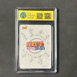 Hatake Kakashi - KaYou Naruto TCG CCG Trading Card NR-CR-007 CCG 9.5 Gem Mint ! - Image 2