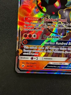 Marshadow GX 80/147 - Burning Shadows Ultra Rare Pokemon TCG Card LP - Image 2
