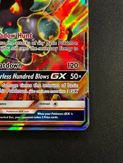 Marshadow GX 80/147 - Burning Shadows Ultra Rare Pokemon TCG Card LP - Image 3