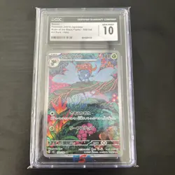 CGC 10 Gloom 109/108 AR Art Rare Ruler of the Black Flame sv3 Pokemon Card - Image 1