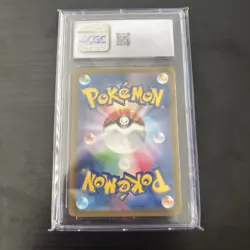 CGC 10 Gloom 109/108 AR Art Rare Ruler of the Black Flame sv3 Pokemon Card - Image 2